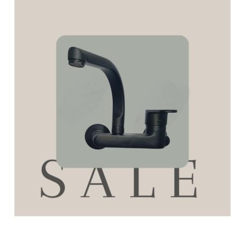 خلاط مجلى اتوماتيك SHALL R015 B