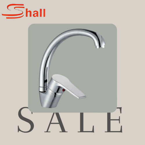 خلاط مجلي رخام  اتوماتيك SHALL R004