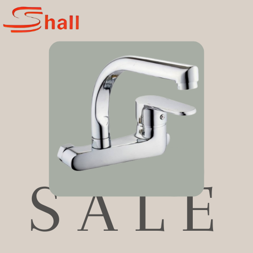 خلاط مجلى اتوماتيك SHALL R015