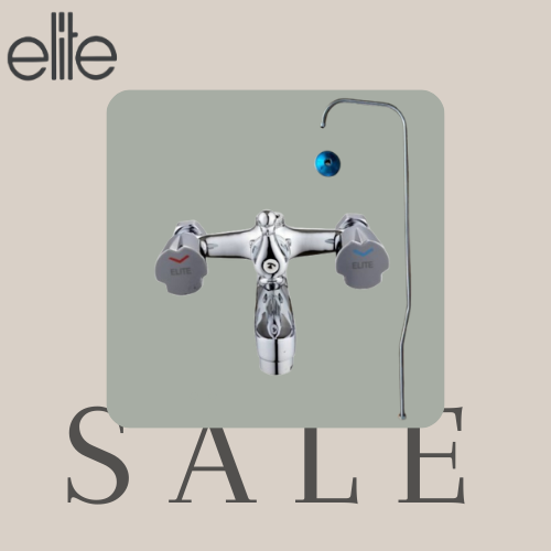 خلاط دش اتوماتيك Elite R022