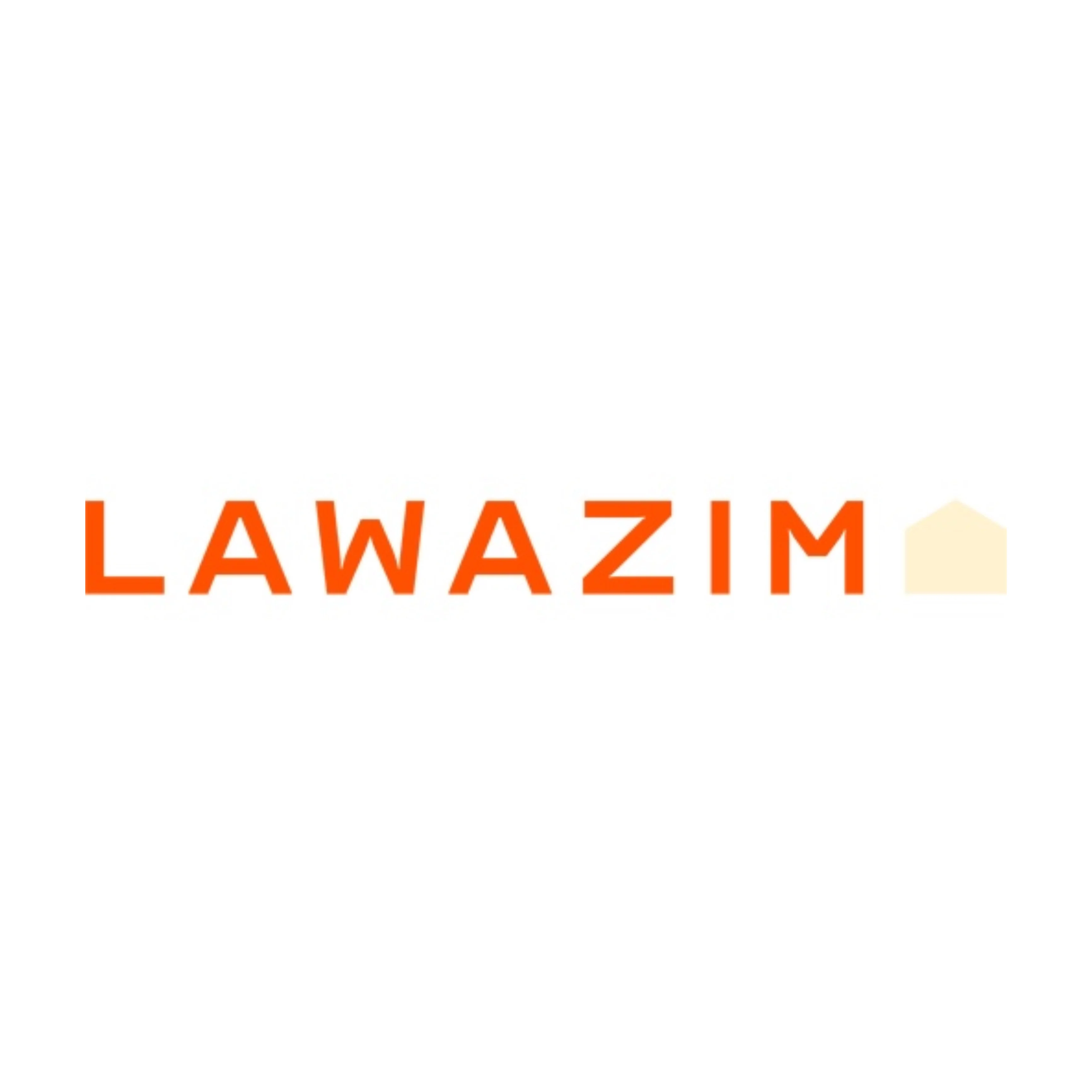 لوازم
