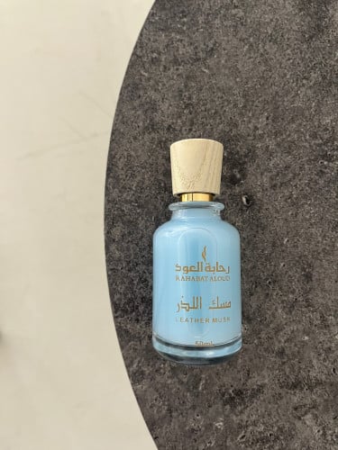 عطر مسك الليذر