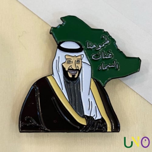 محمد بن سلمان