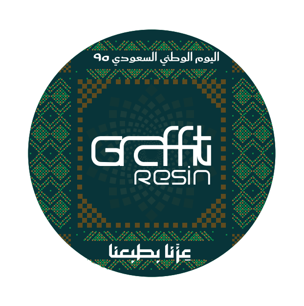 store avatar