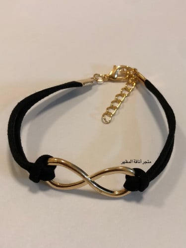 سوارة مالا نهاية أسود
