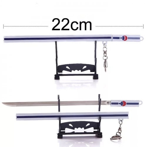 سيف حديدي مصغر - سيف ساسكي