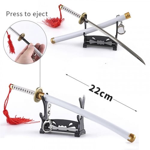 سيف حديدي مصغر - Wado