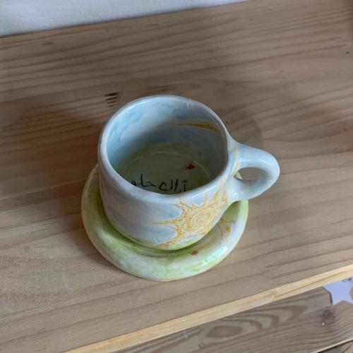 "اراك حلو الحياه " كوب وصحن 230ml