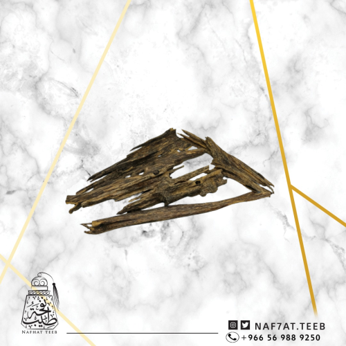 أوقية عود بورمي طبيعي غابات سوبر مرتفع مع دبل