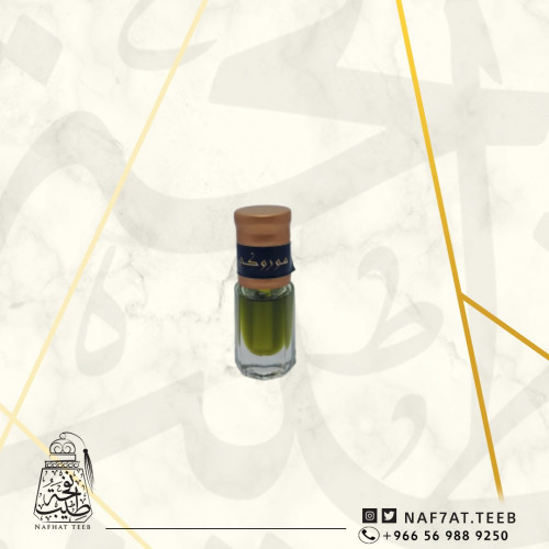 دهن عود موروكي اخضر بيور