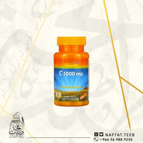 ثومبسون‏, فايتمين سي 1000 مجم، 60 كبسولة