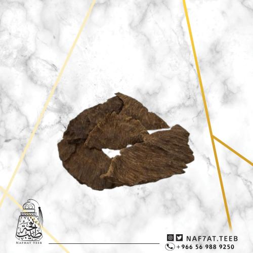 عود هندي جار