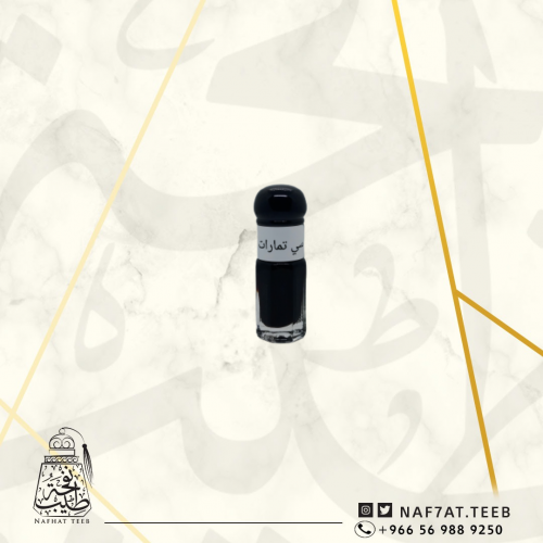 ربع تولة دهن عود سي تمارات