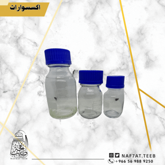 زجاج حفظ الأدهان