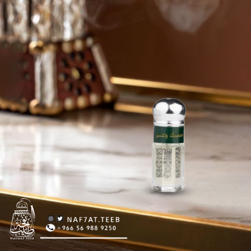 ربع تولة مسك وعنبر