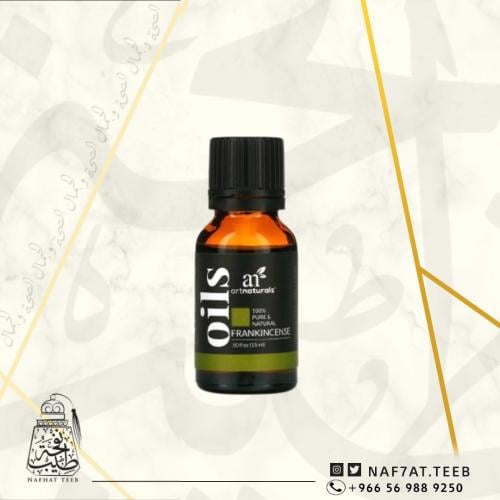 زيت اللبان الشحري