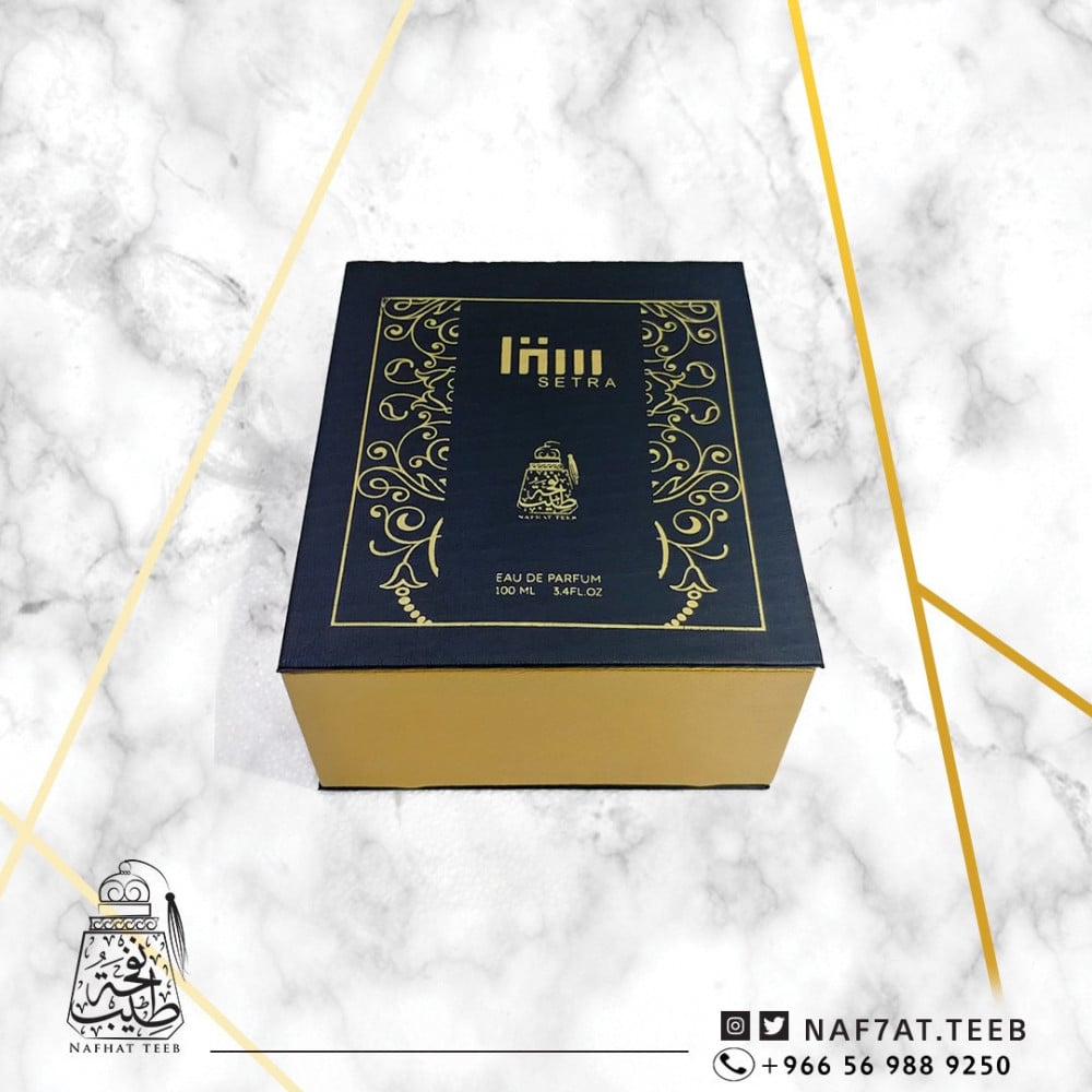 عطور إهداء فاخرة