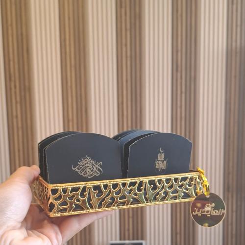 توزيعات عيد الفطر