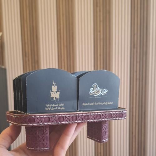 توزيعات مني