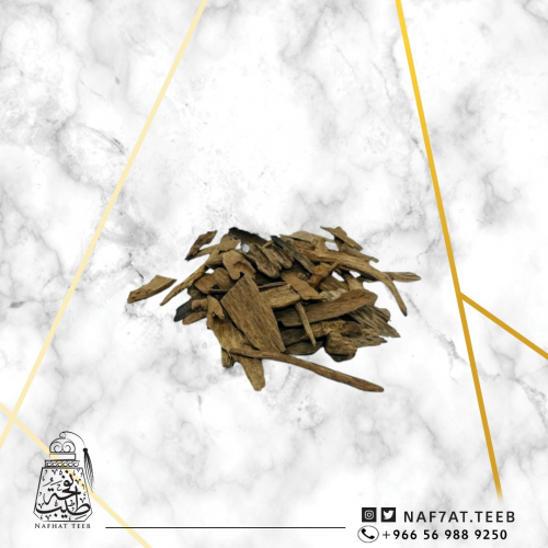 بخور فلبيني طبيعي سوبر مرتفع