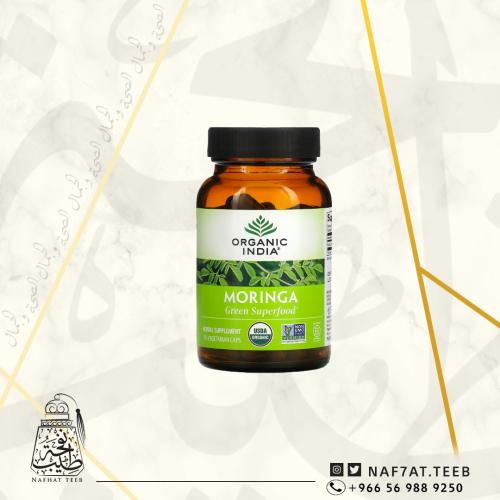 أورغانيك إنديا المورينجا 90 كبسولة نباتية