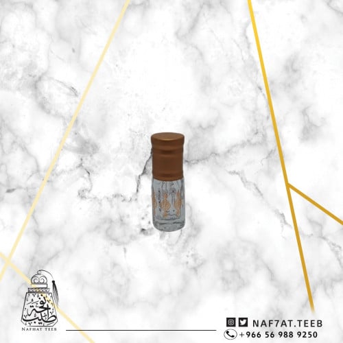 ربع تولة ميل زجاجي لون نحاسي