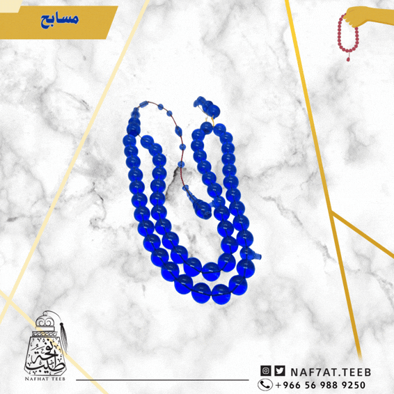 كاست أمريكي