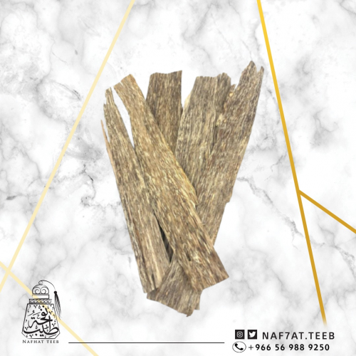 أوقية عود رقائق لاوسي درجة A