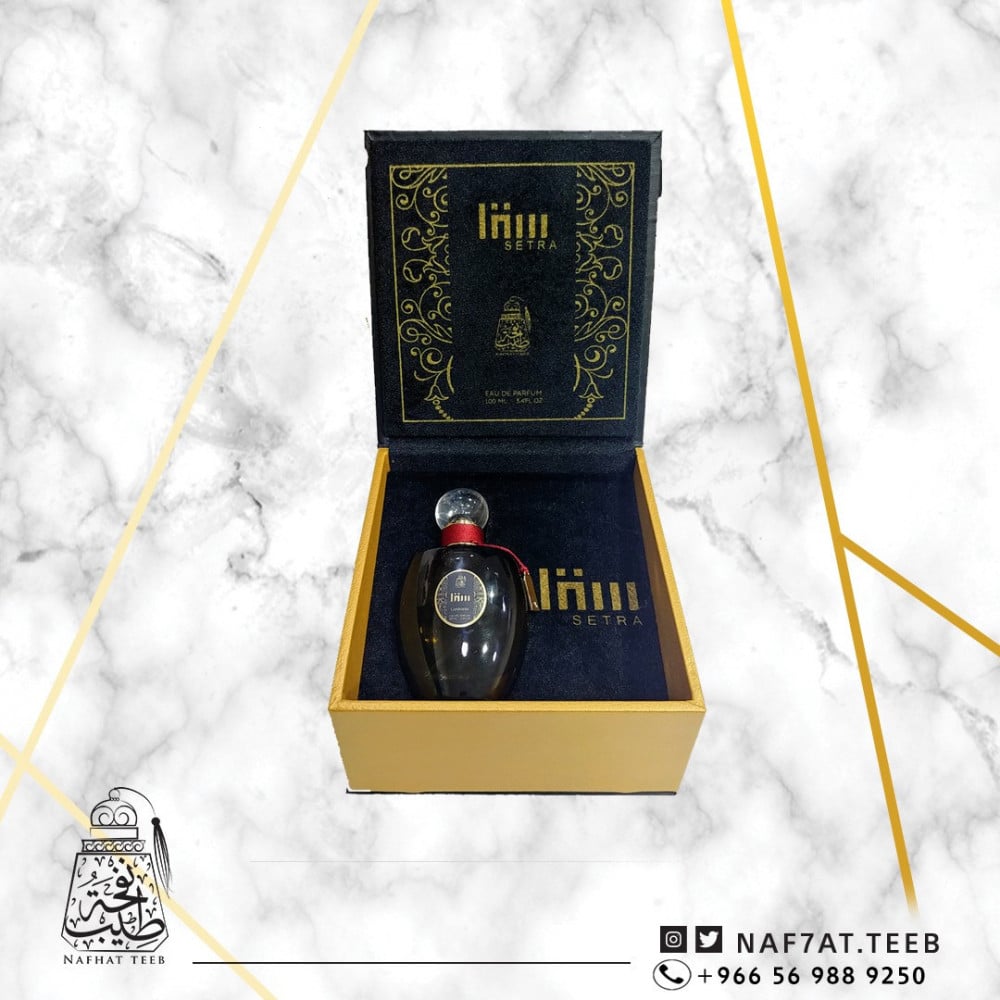 علبة عطور جلدية