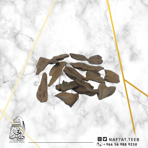 موروكي آصقون دبل سوبر تربل سوبر