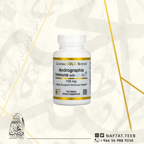 Andrographis