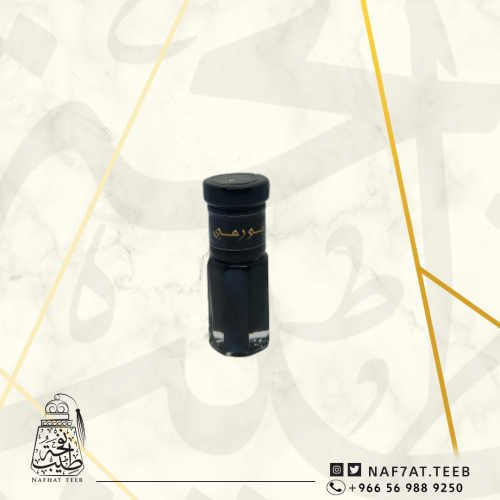 دهن عود بورمي