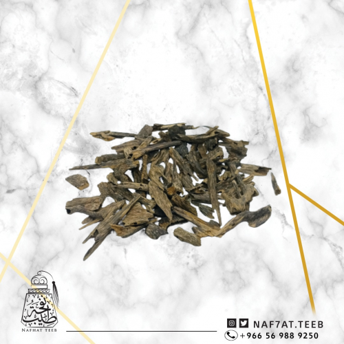 هندي جامبو موري