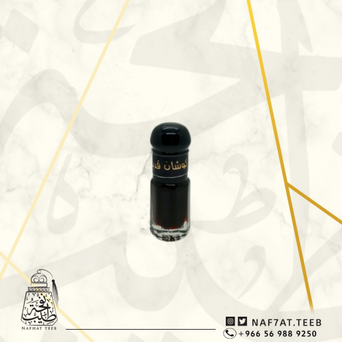 ربع تولة دهن عود كوشان معتق قديم بيور