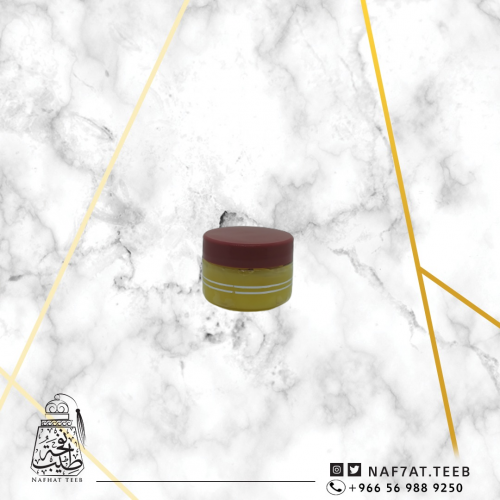 جل طبيعي كركم