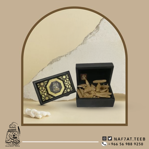 صندوق خشبي فارغ فاخر بزخرفة إسلامية ثمن كيلو(125جرام)