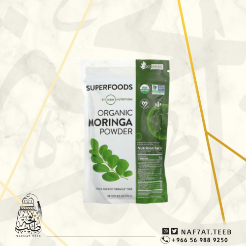 مسحوق المورينجا