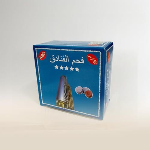 فحم الفنادق مقاس 5سم 80قرص