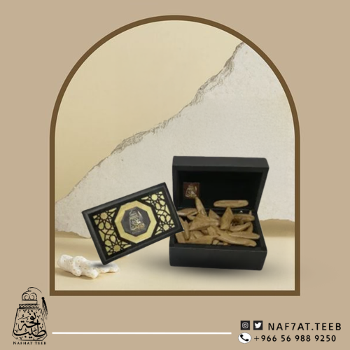صندوق خشبي فارغ فاخر بزخرفة إسلامية ربع كيلو(250جرام)