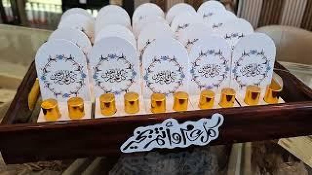توزيعات العيد