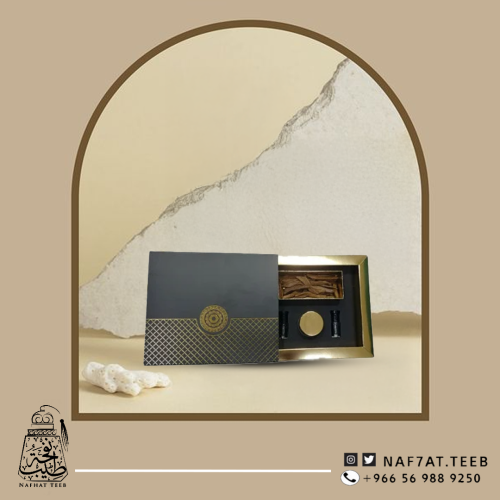 علبة إهداء فاخرة (أوقية مع 2ربع تولة مع علبة 3جرام زعفران) فارغة