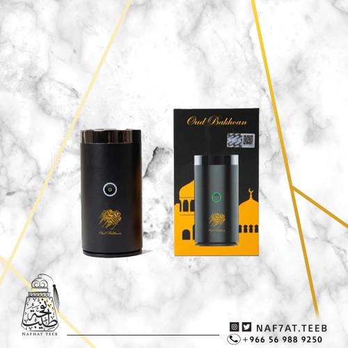 مبخرة كهربائية محمولة قابلة للشحن بمنفذUSB للسيارة والمكتب