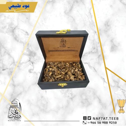 100 جرام عود صيني كينام طبيعي دقة سوبر مع سوبر مرتفع