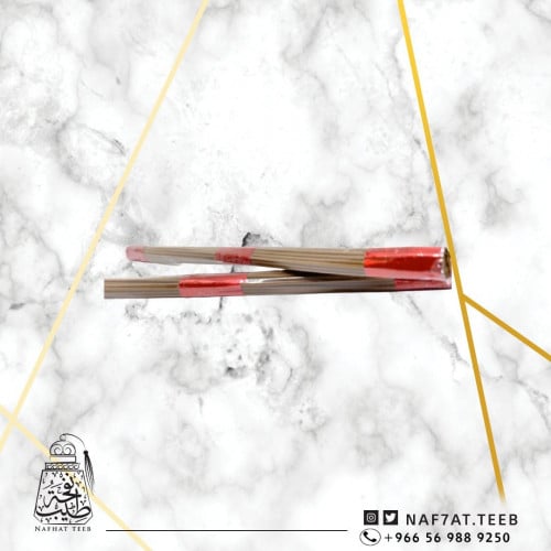 30 عود موروكي ذكي سوبر بلس مقاس 20سم.