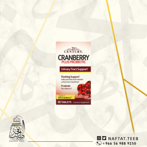 cranberry
