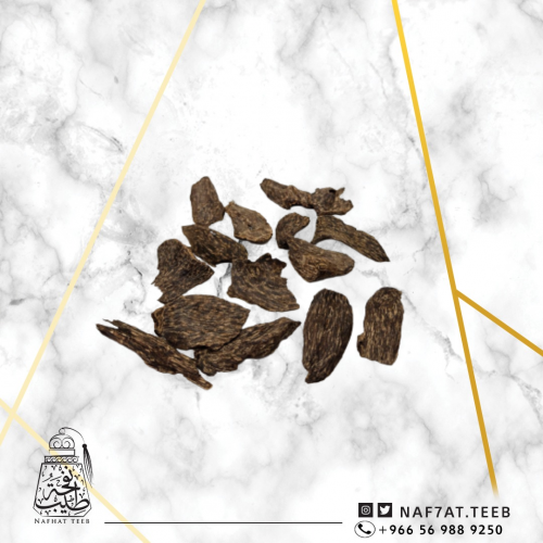 عود سيلاني غابة آدم دبل سوبر