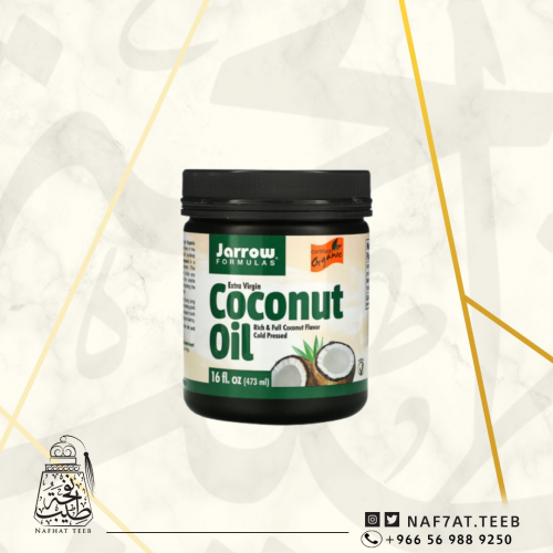 زيت جوز الهند البكر الممتاز