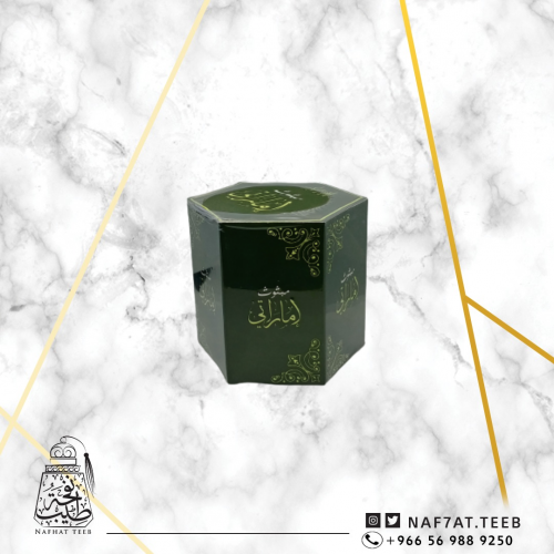 مبثوث إماراتي 30جرام