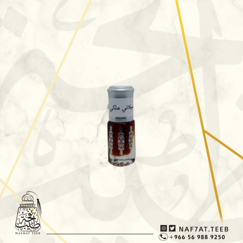 ربع تولة دهن عود سيلاني