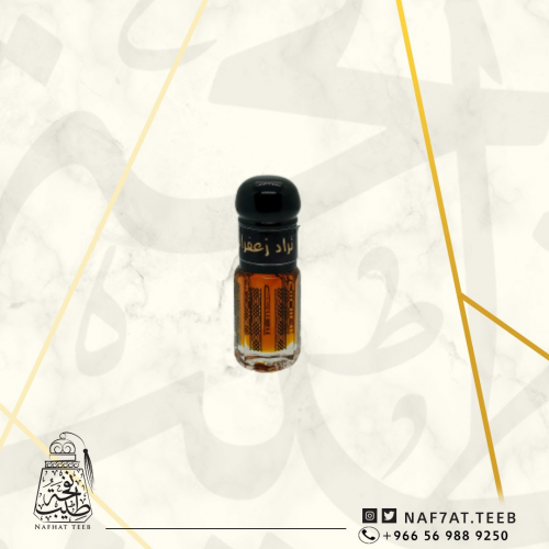 ربع تولة دهن عود تراد زعفراني بيور